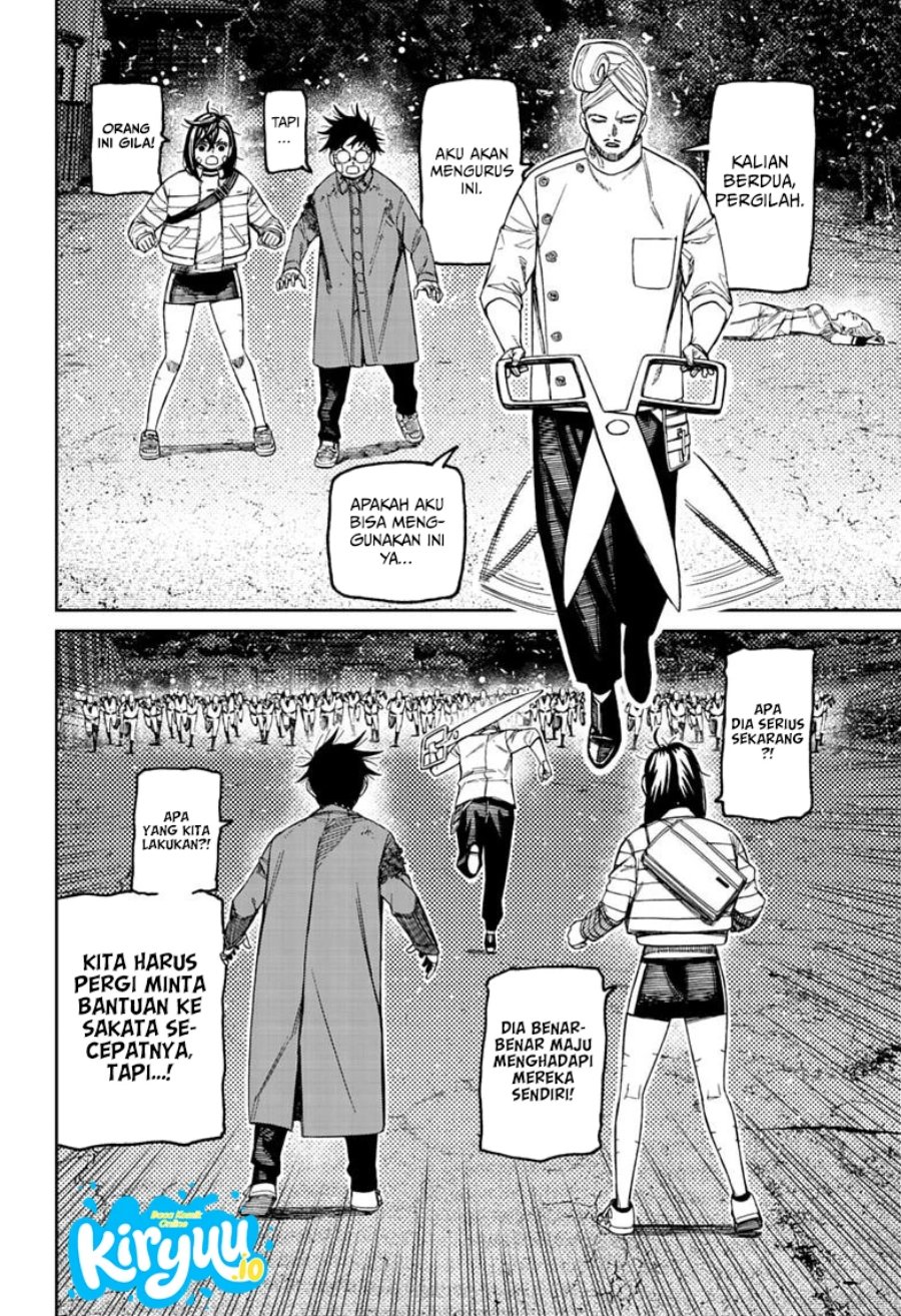 DANDADAN Chapter 243 - halaman 18