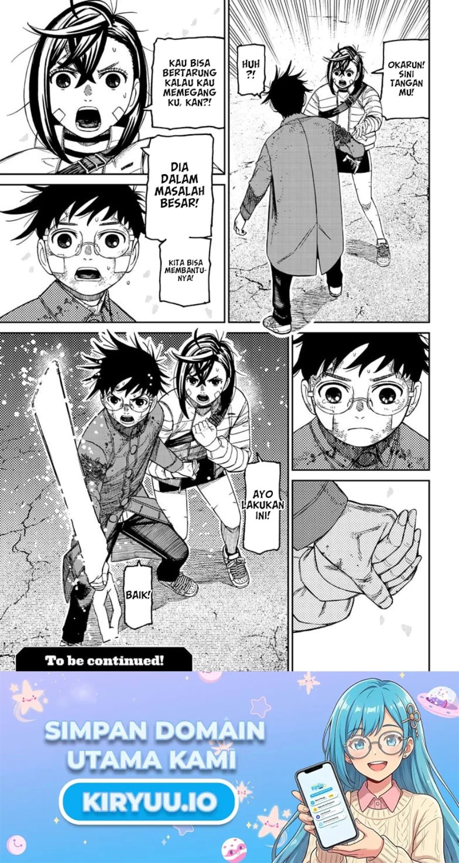DANDADAN Chapter 243 - halaman 19