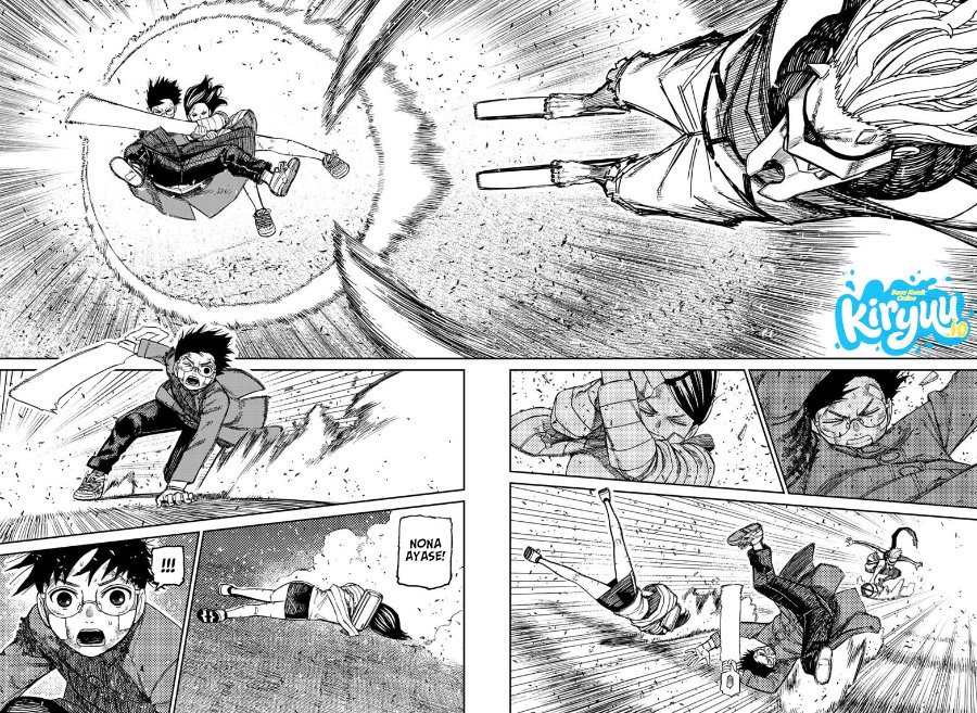 DANDADAN Chapter 244 - halaman 5