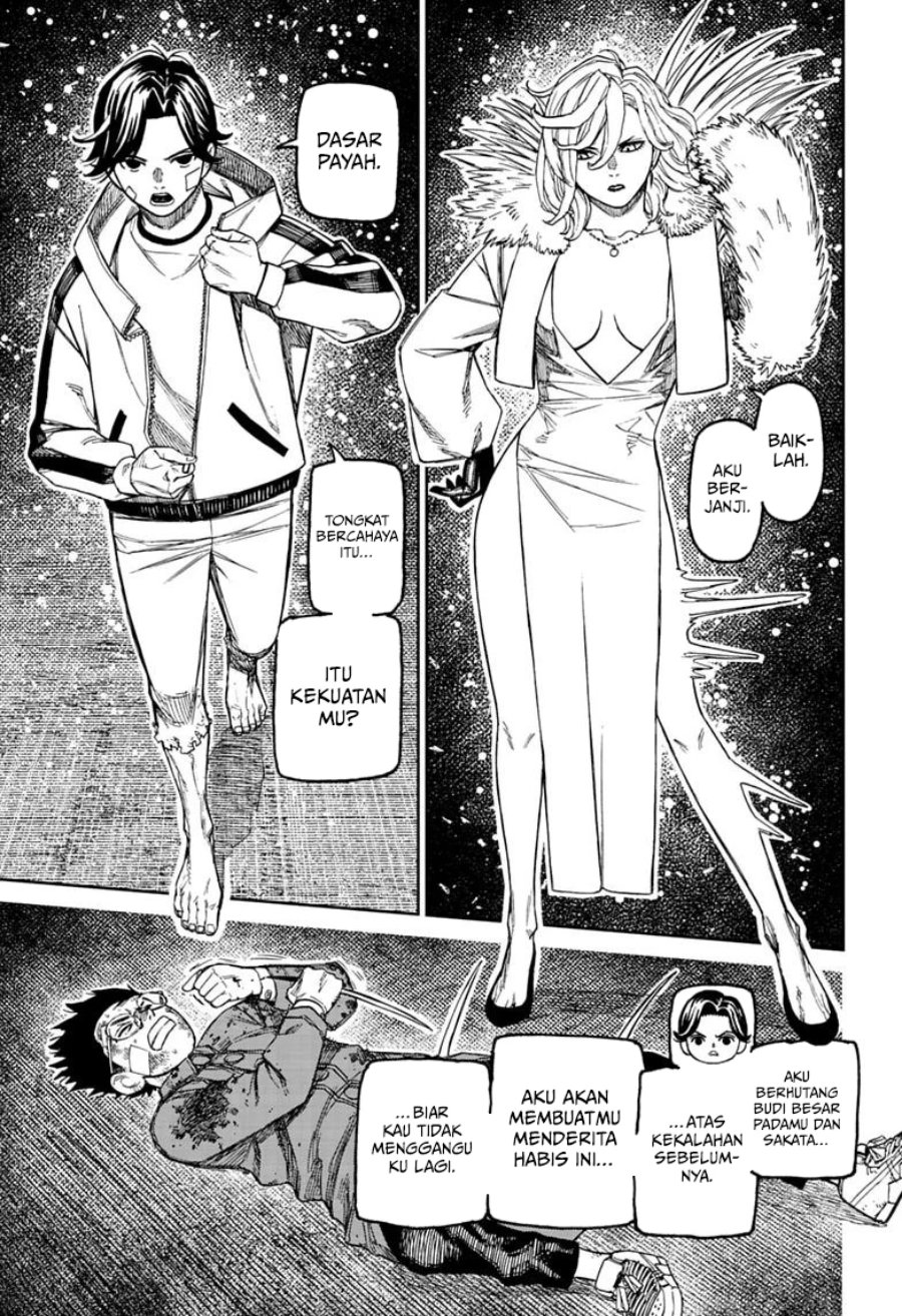 DANDADAN Chapter 244 - halaman 9
