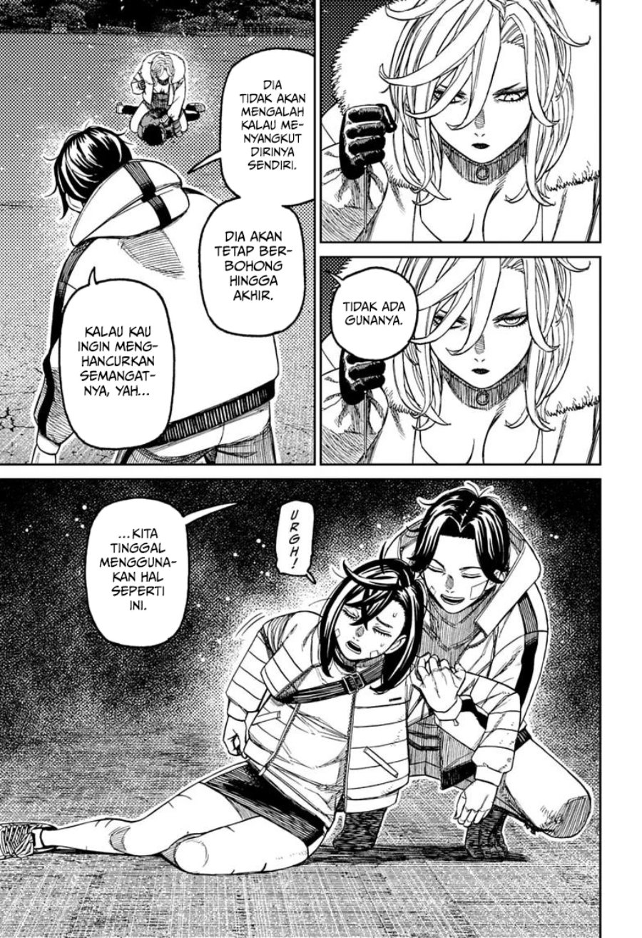 DANDADAN Chapter 244 - halaman 13