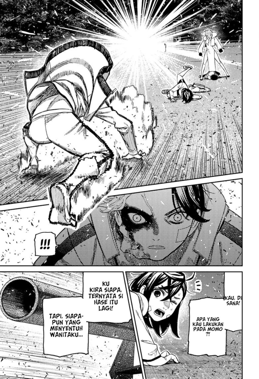 DANDADAN Chapter 244 - halaman 17