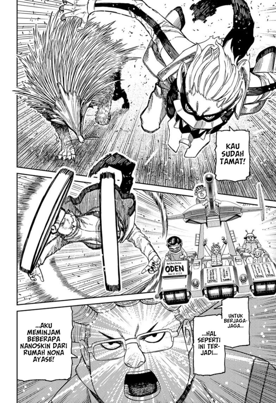 DANDADAN Chapter 245 - halaman 3