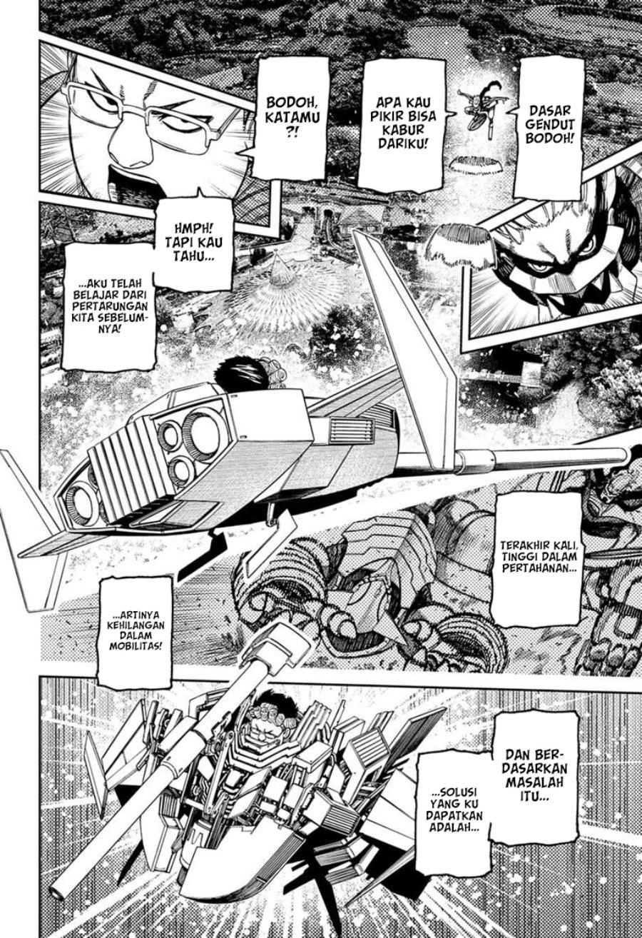 DANDADAN Chapter 245 - halaman 5