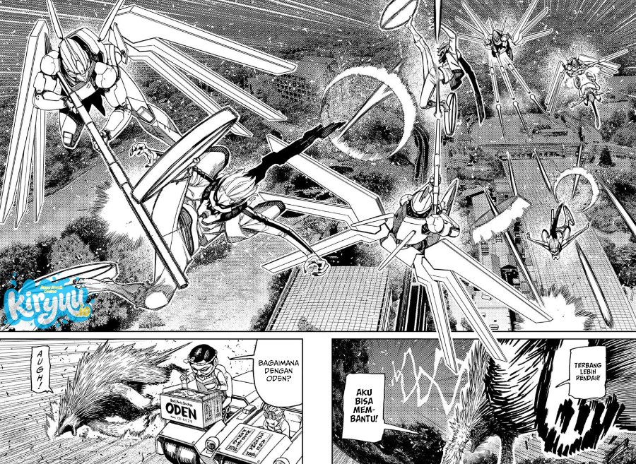 DANDADAN Chapter 245 - halaman 7