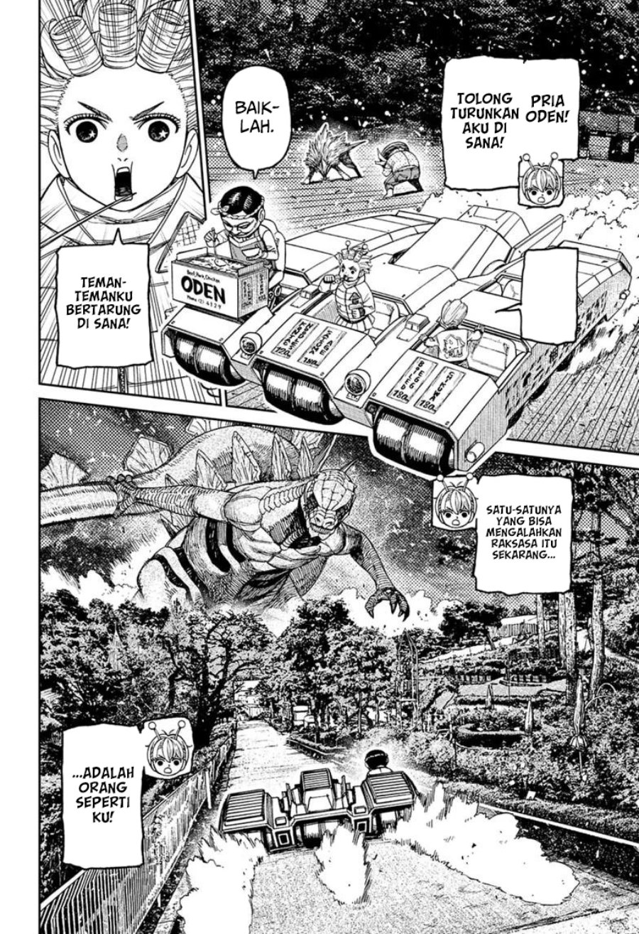 DANDADAN Chapter 245 - halaman 10