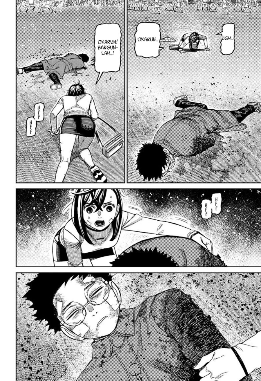 DANDADAN Chapter 245 - halaman 17