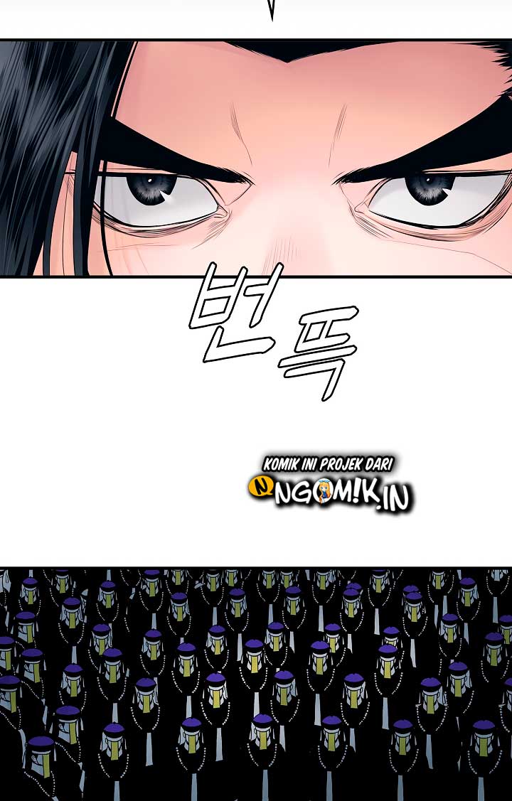 Dark Lady Isekai Chapter 0 - halaman 24