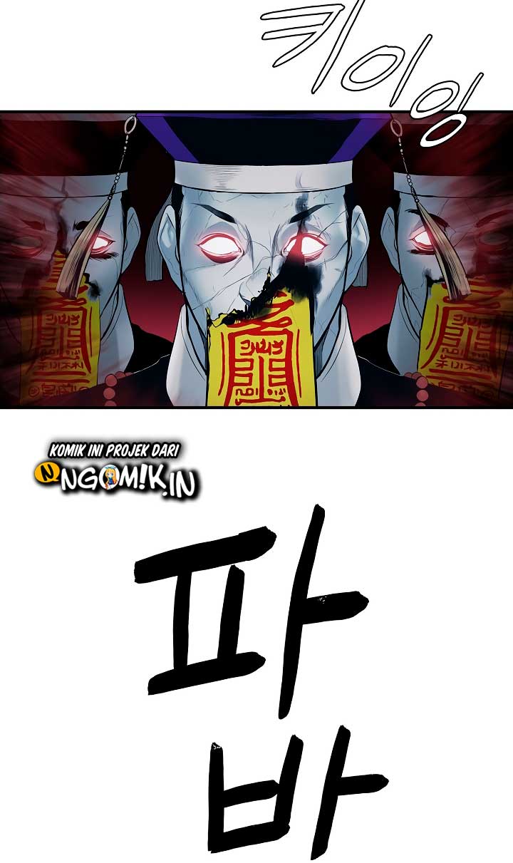 Dark Lady Isekai Chapter 0 - halaman 28