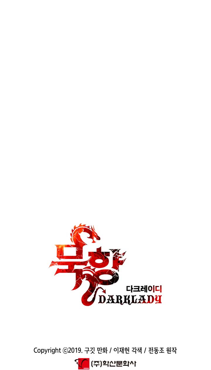 Dark Lady Isekai Chapter 2 - halaman 57