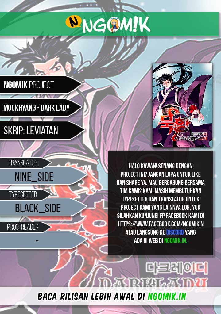 Dark Lady Isekai Chapter 3 - halaman 1