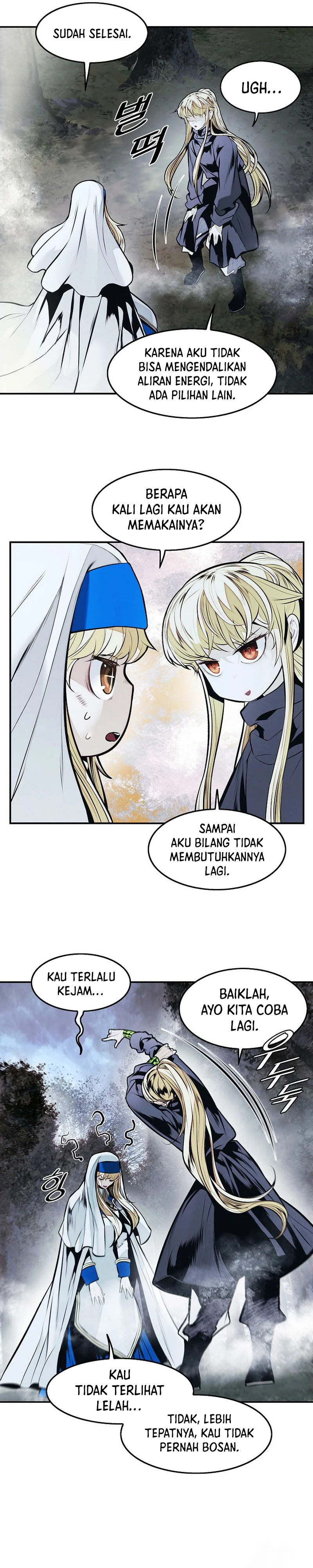 Dark Lady Isekai Chapter 250 - halaman 17
