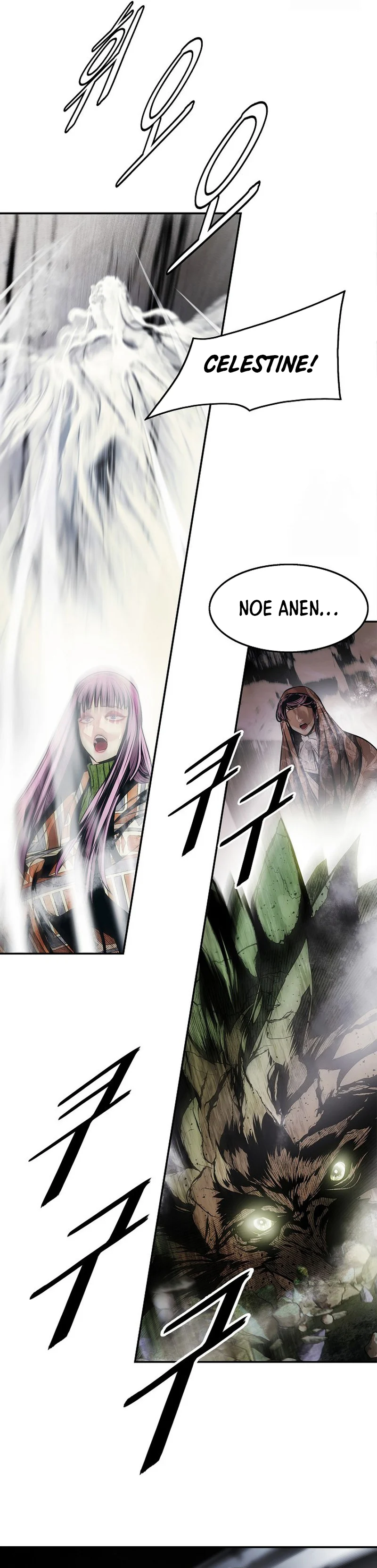 Dark Lady Isekai Chapter 250 - halaman 21