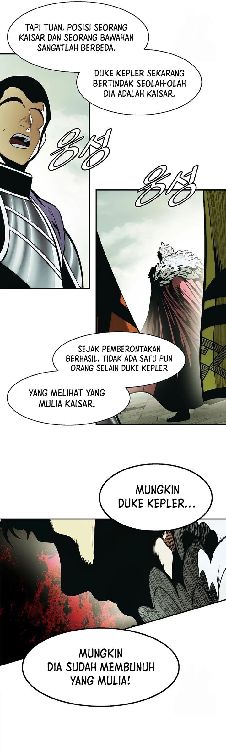 Dark Lady Isekai Chapter 252 - halaman 17