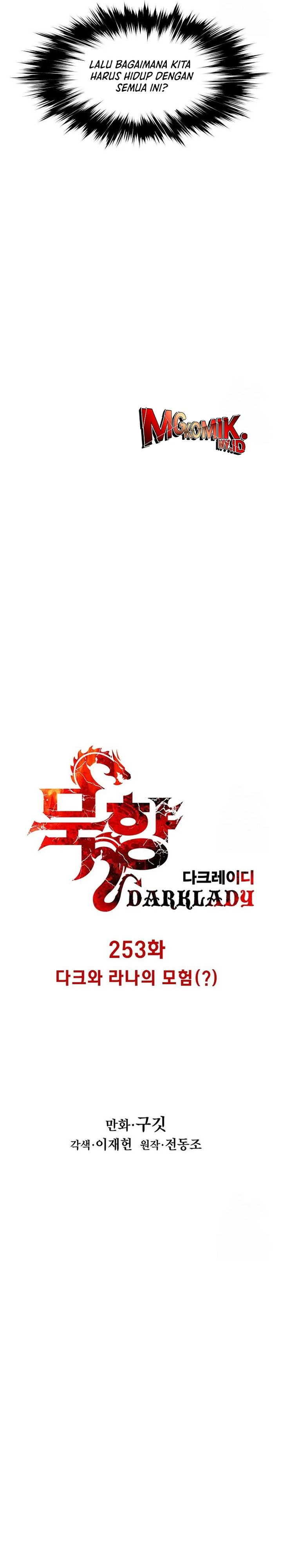 Dark Lady Isekai Chapter 253 - halaman 5