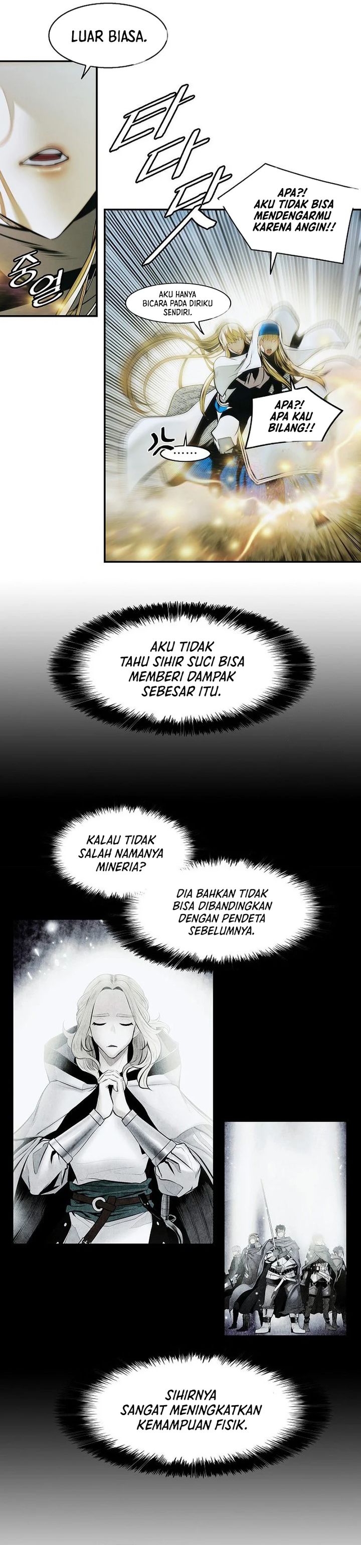 Dark Lady Isekai Chapter 253 - halaman 16