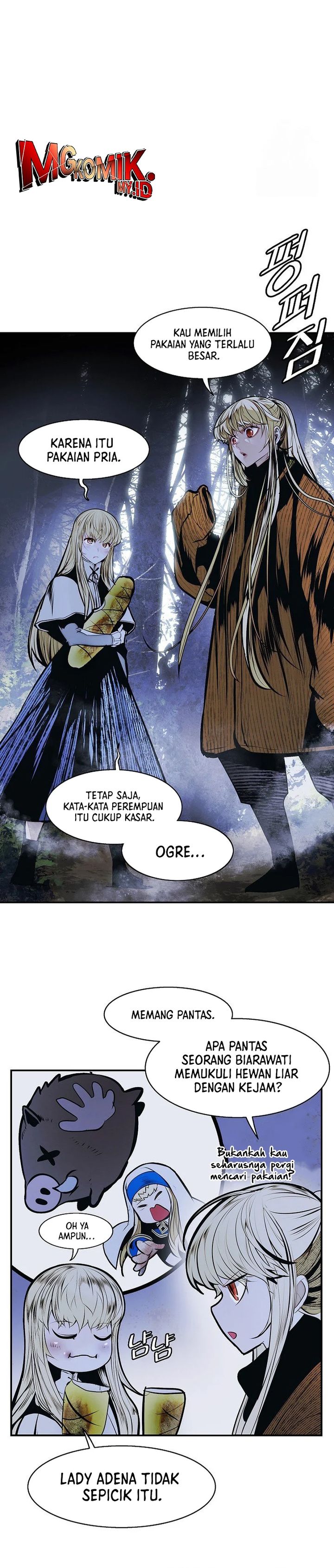 Dark Lady Isekai Chapter 253 - halaman 26