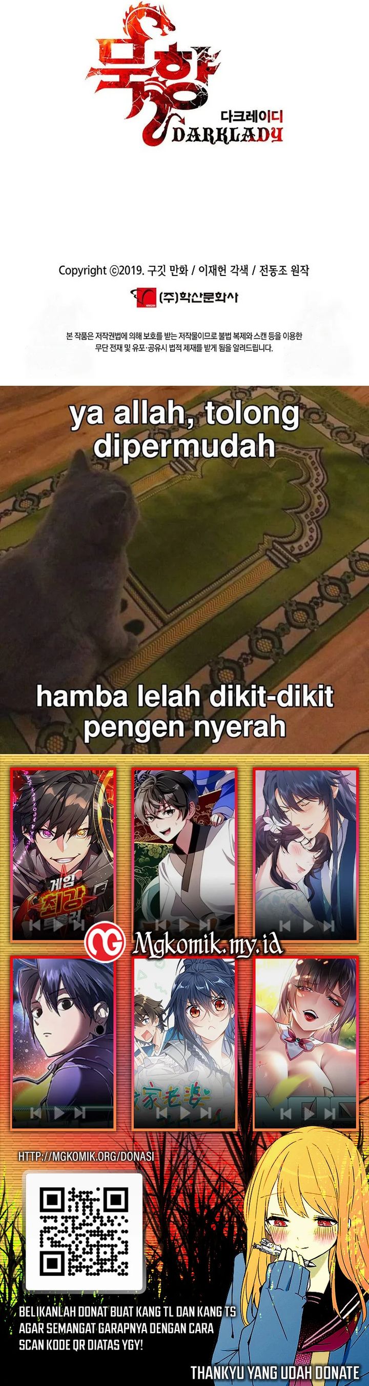 Dark Lady Isekai Chapter 258 - halaman 29
