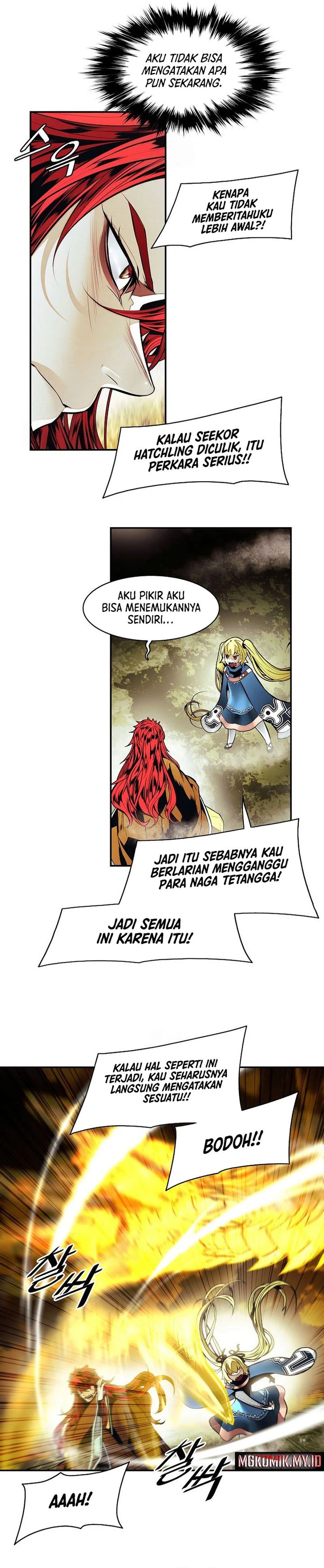 Dark Lady Isekai Chapter 259 - halaman 8