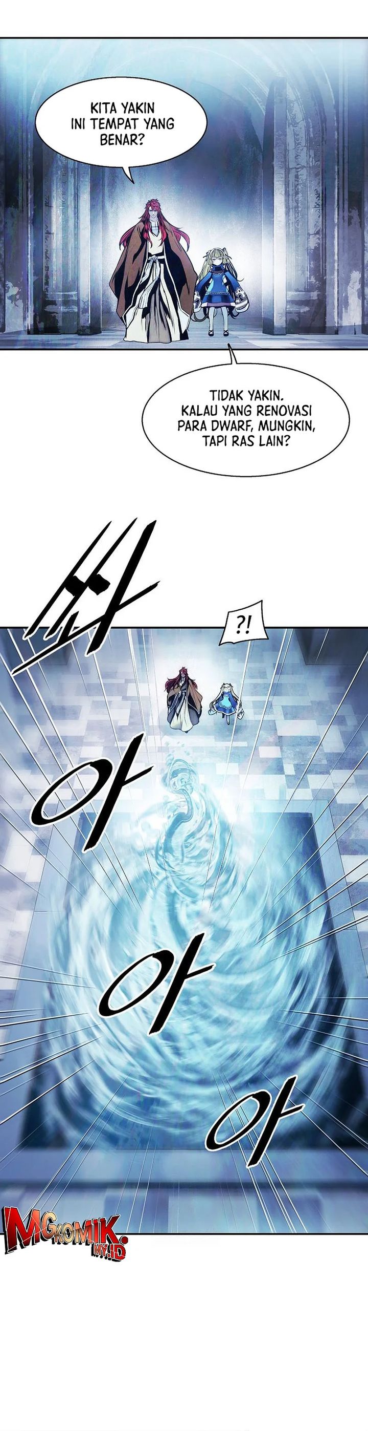Dark Lady Isekai Chapter 259 - halaman 19
