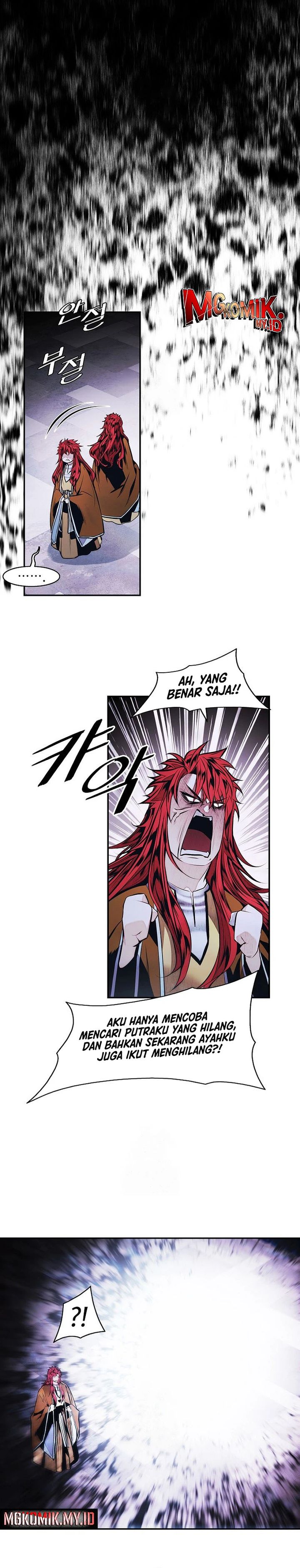 Dark Lady Isekai Chapter 260 - halaman 19