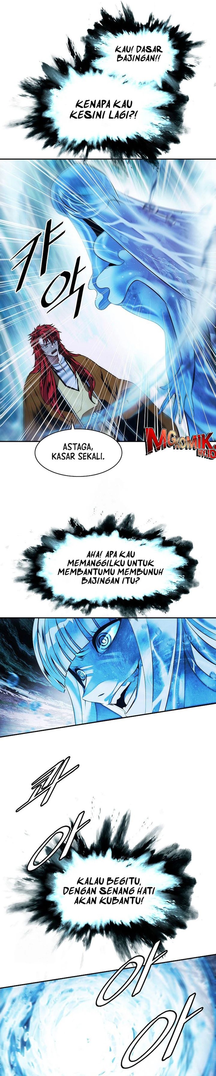 Dark Lady Isekai Chapter 260 - halaman 24