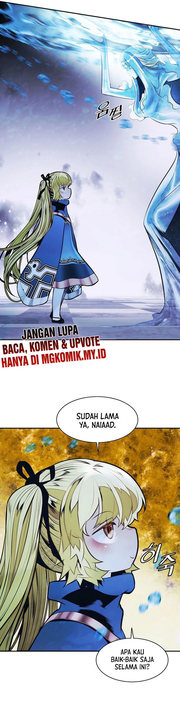 Dark Lady Isekai Chapter 260 - halaman 26
