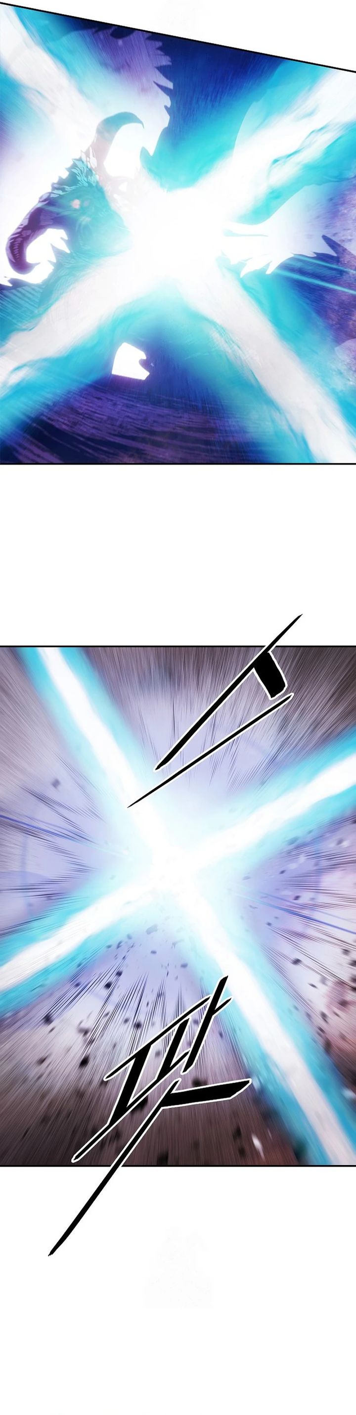 Dark Lady Isekai Chapter 265 - halaman 11