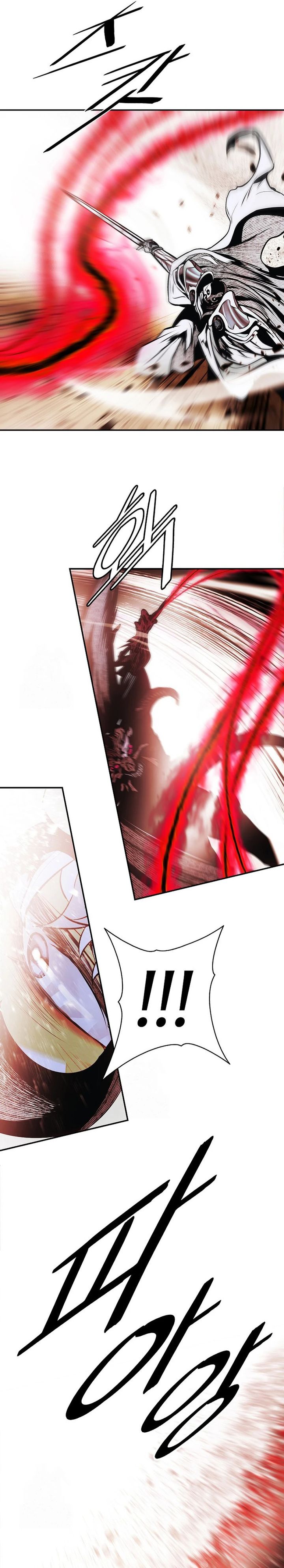 Dark Lady Isekai Chapter 265 - halaman 16
