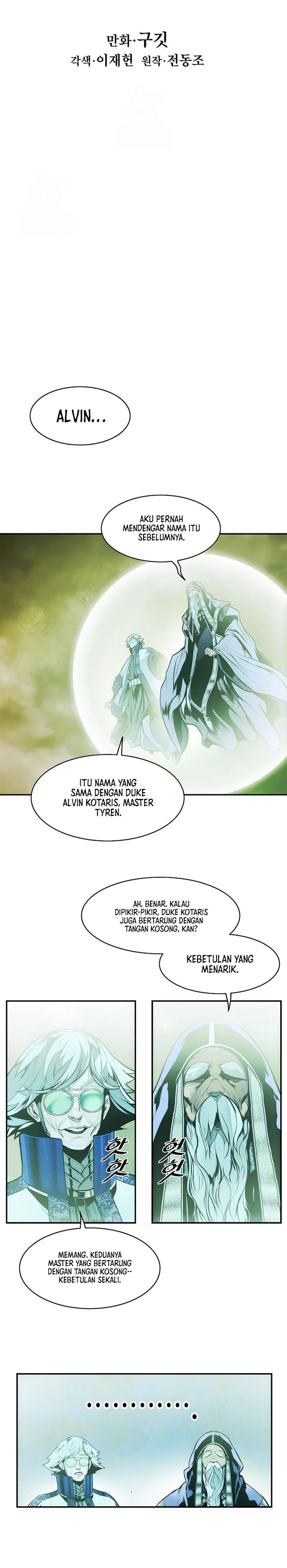 Dark Lady Isekai Chapter 281 - halaman 8