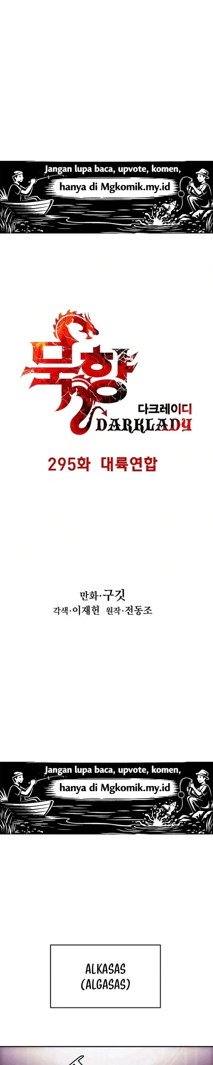 Dark Lady Isekai Chapter 295 - halaman 4