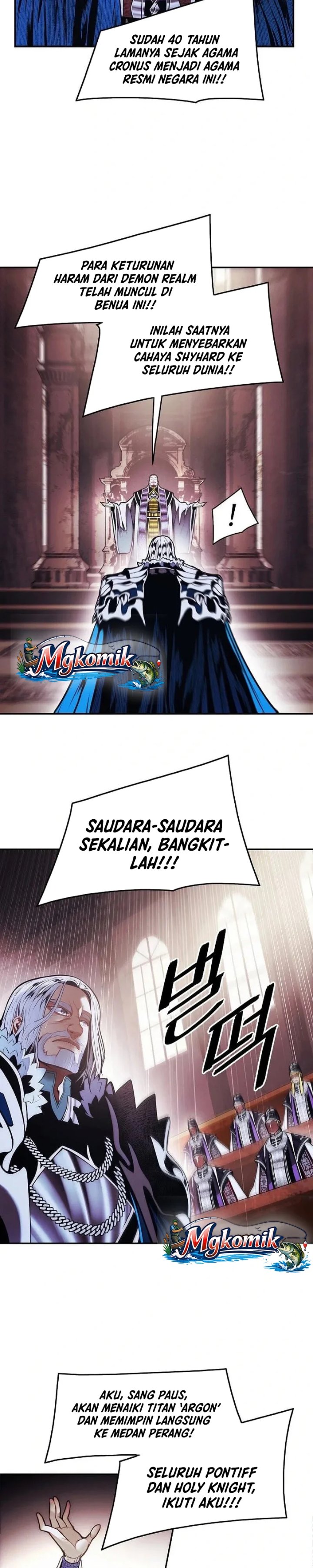 Dark Lady Isekai Chapter 295 - halaman 17