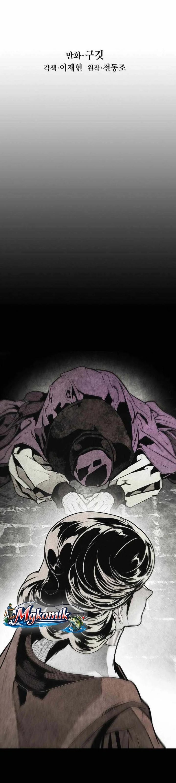 Dark Lady Isekai Chapter 296 - halaman 6