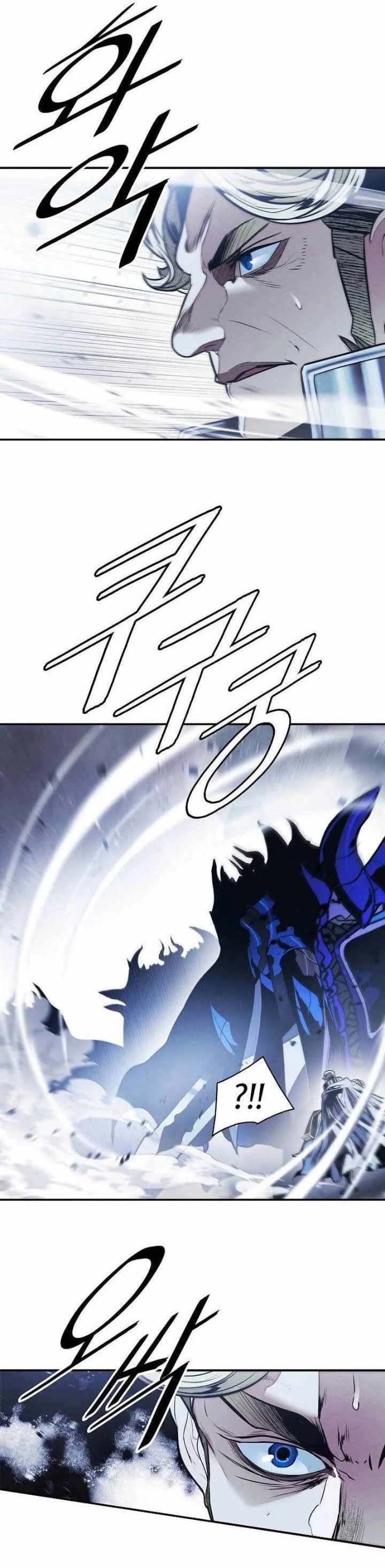 Dark Lady Isekai Chapter 296 - halaman 26