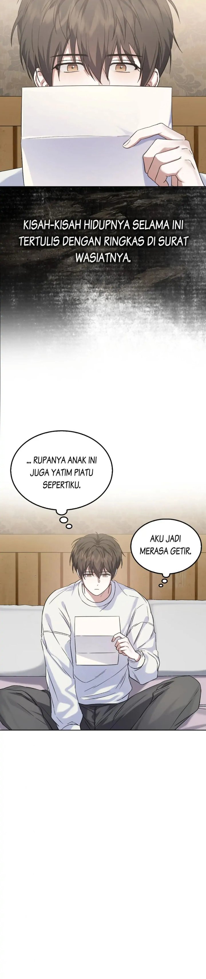 Debut or Die Chapter 1 - halaman 11