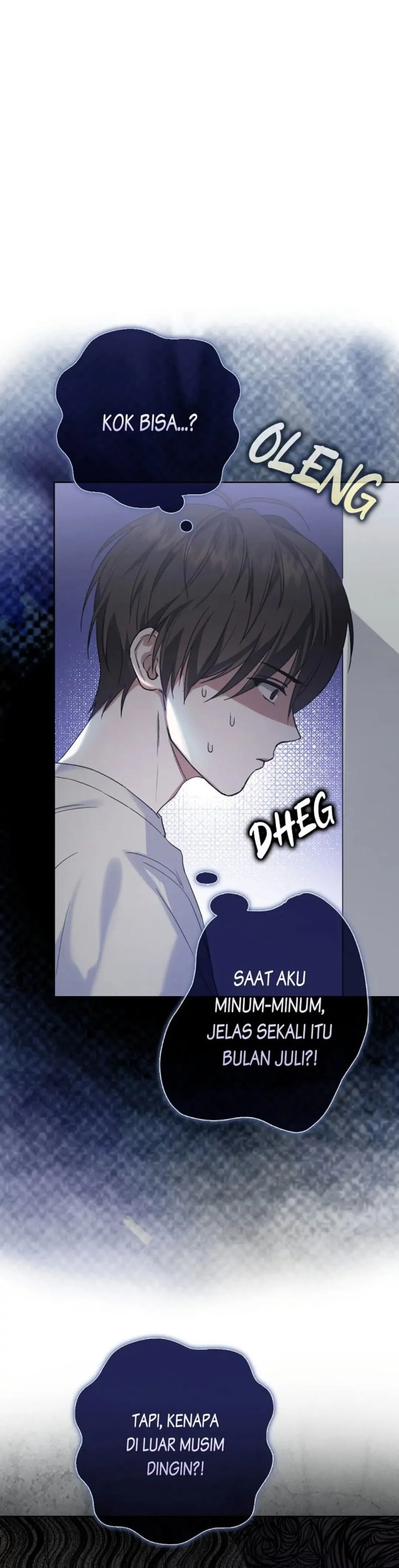 Debut or Die Chapter 1 - halaman 17
