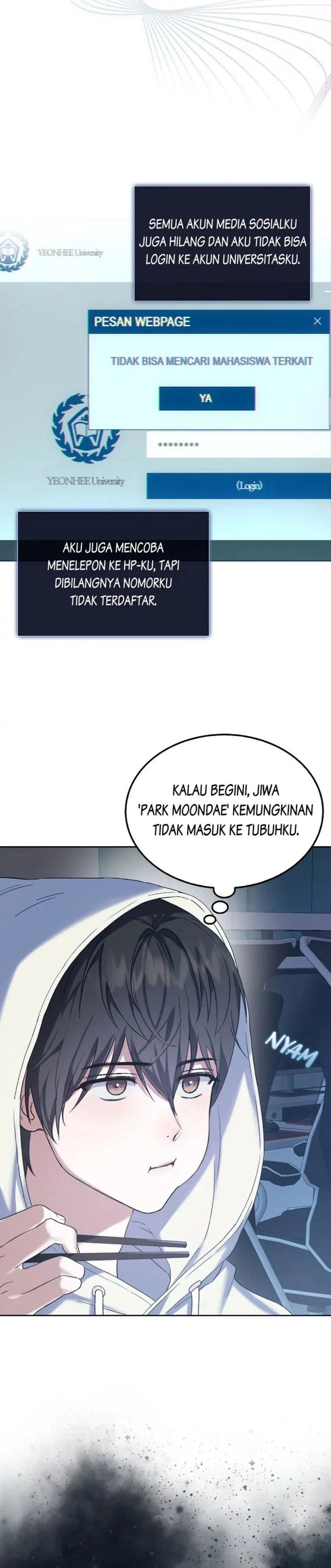 Debut or Die Chapter 1 - halaman 23