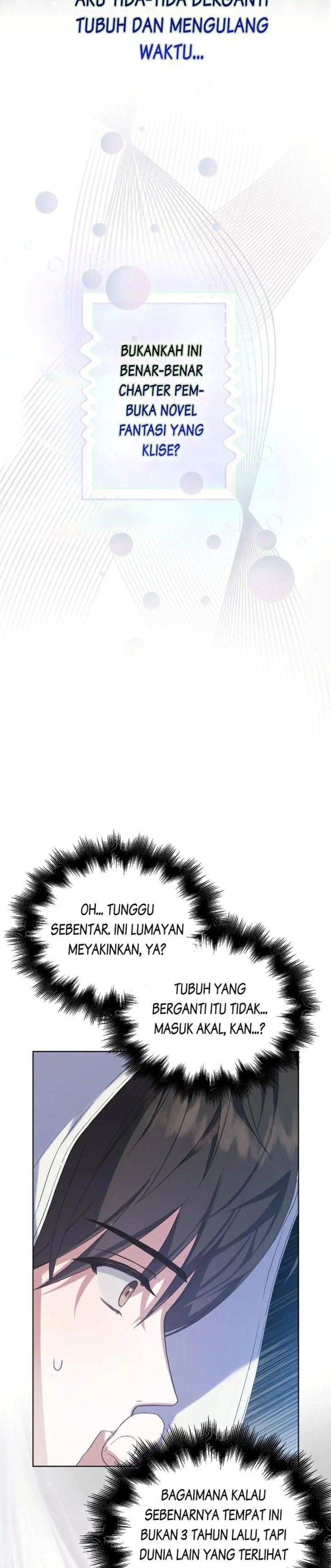 Debut or Die Chapter 1 - halaman 26