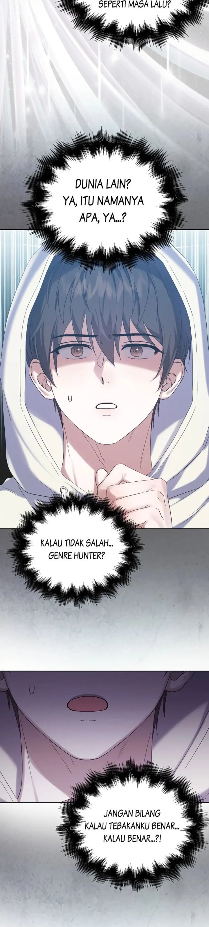Debut or Die Chapter 1 - halaman 27