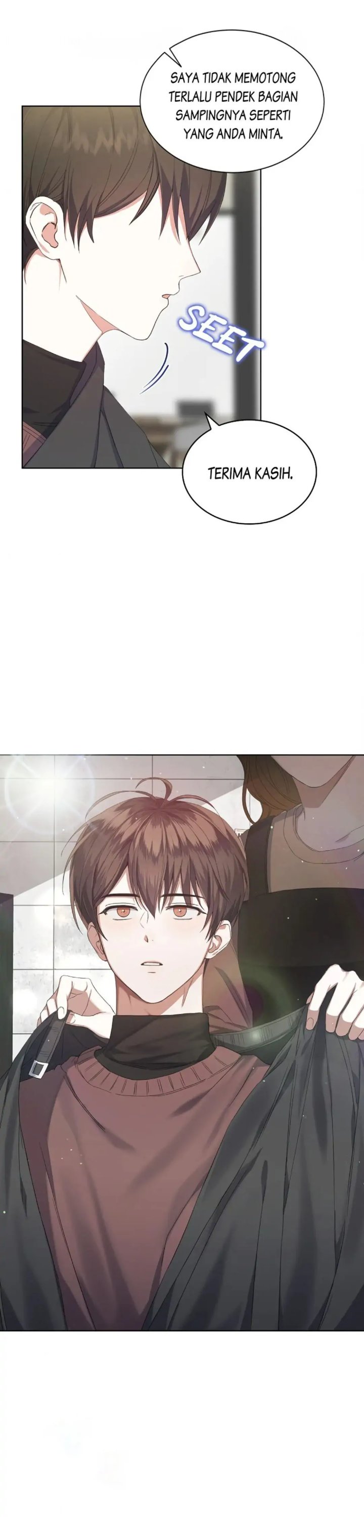 Debut or Die Chapter 2 - halaman 19