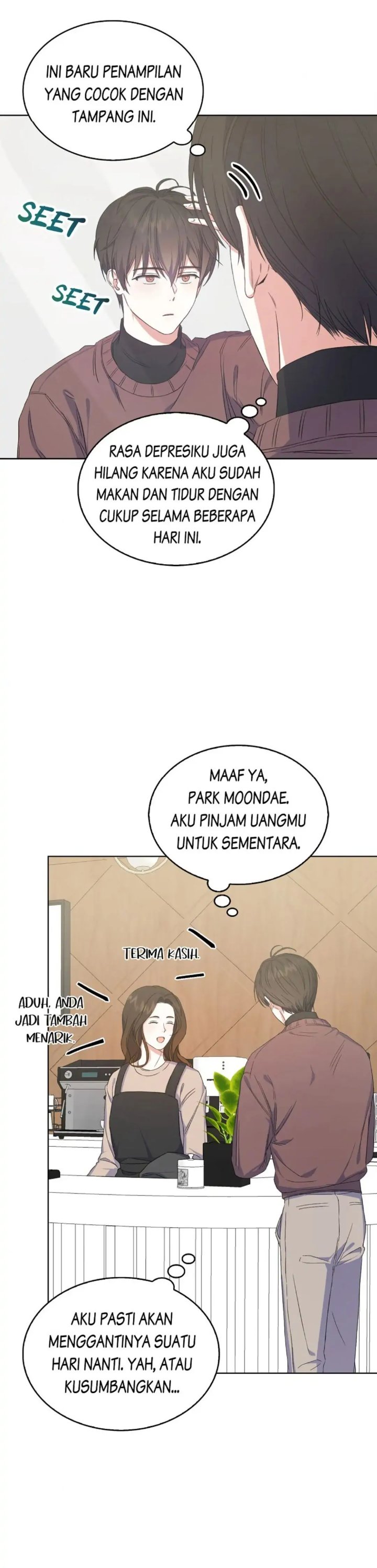 Debut or Die Chapter 2 - halaman 20