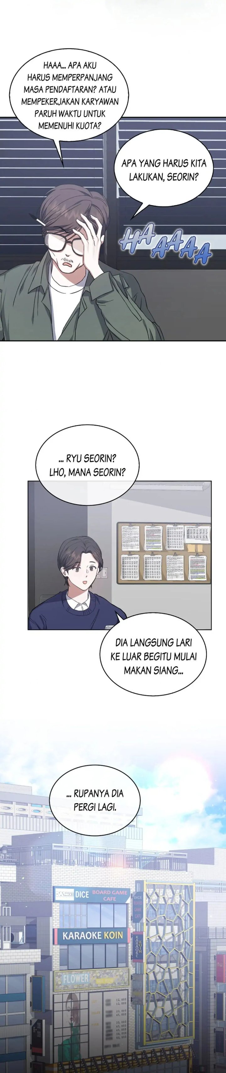 Debut or Die Chapter 2 - halaman 24