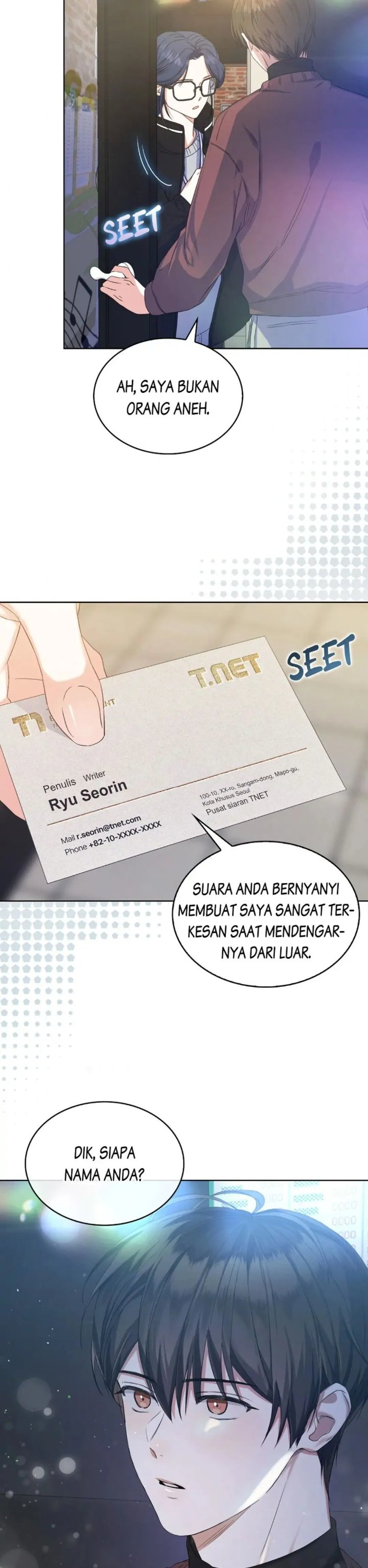 Debut or Die Chapter 2 - halaman 28
