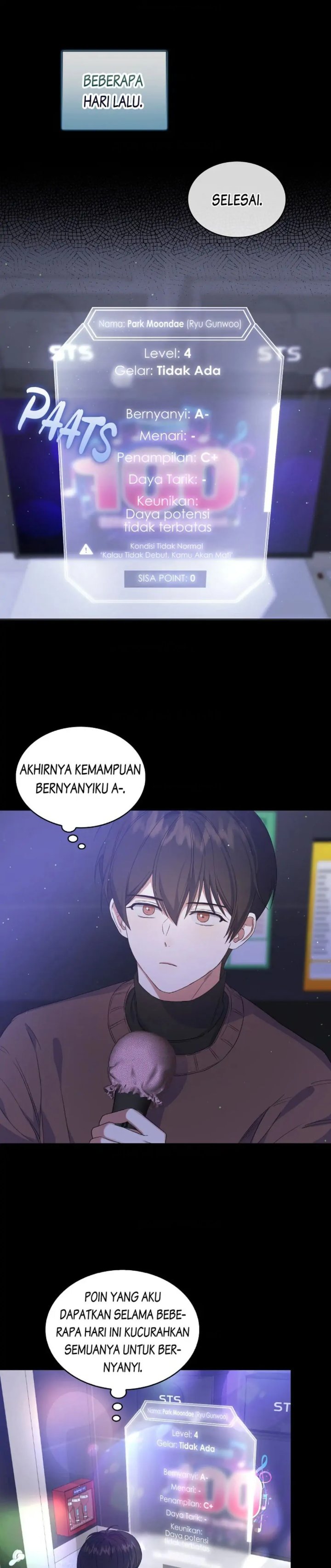 Debut or Die Chapter 4 - halaman 1