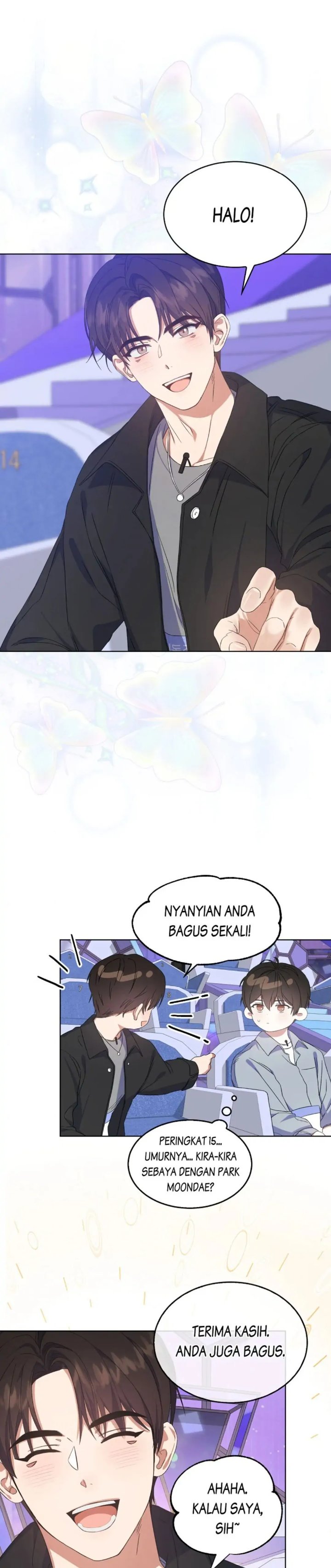 Debut or Die Chapter 4 - halaman 20