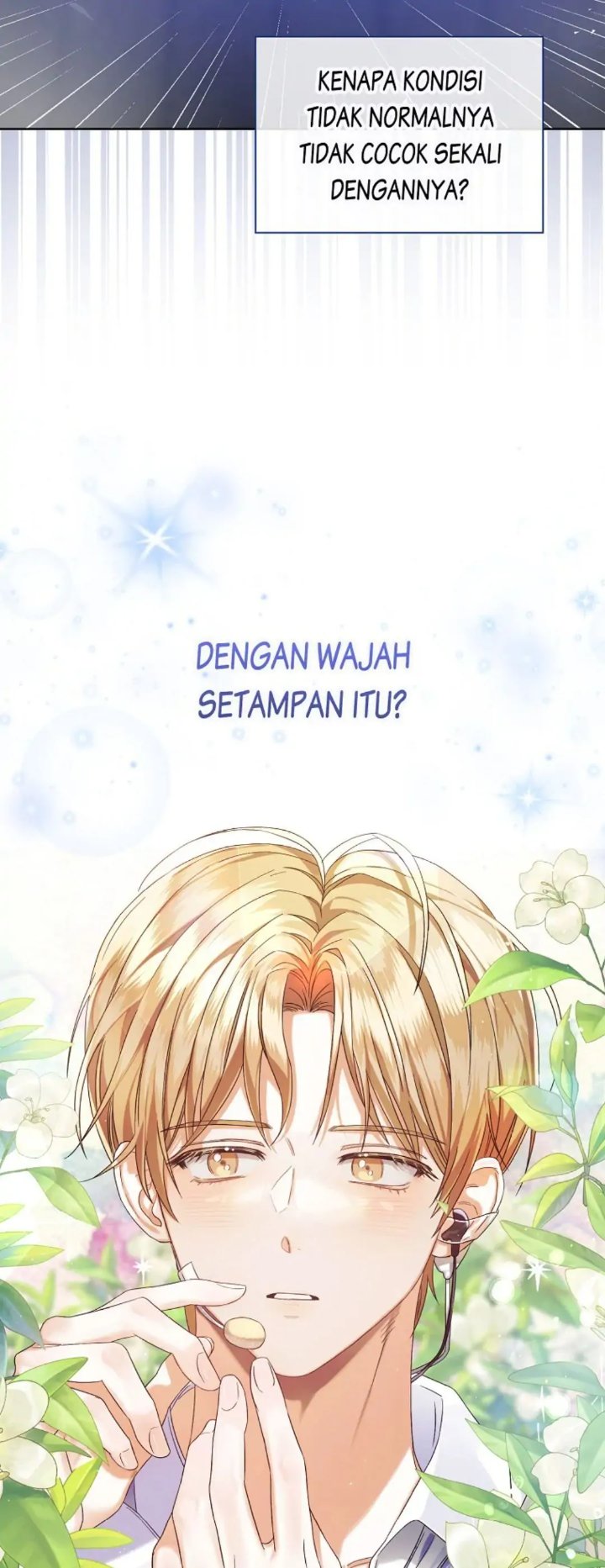 Debut or Die Chapter 4 - halaman 31