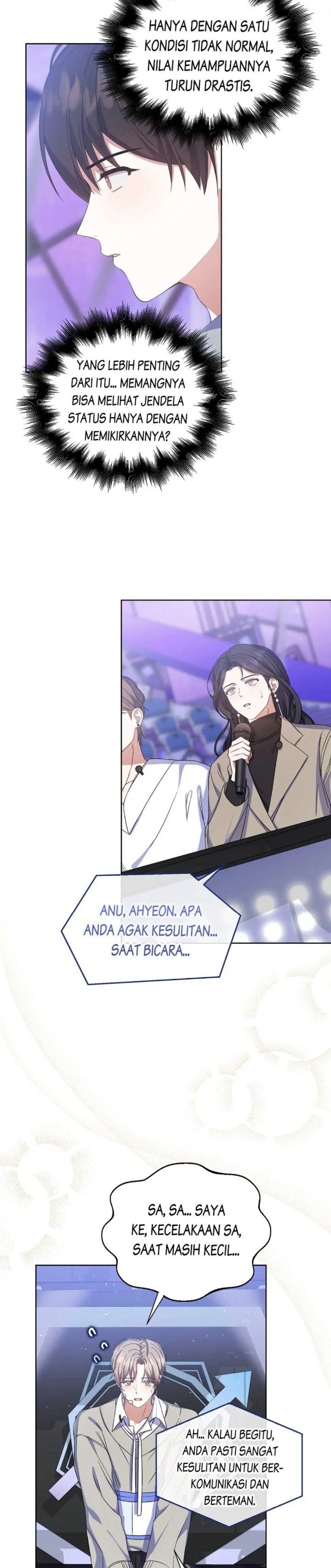 Debut or Die Chapter 5 - halaman 6