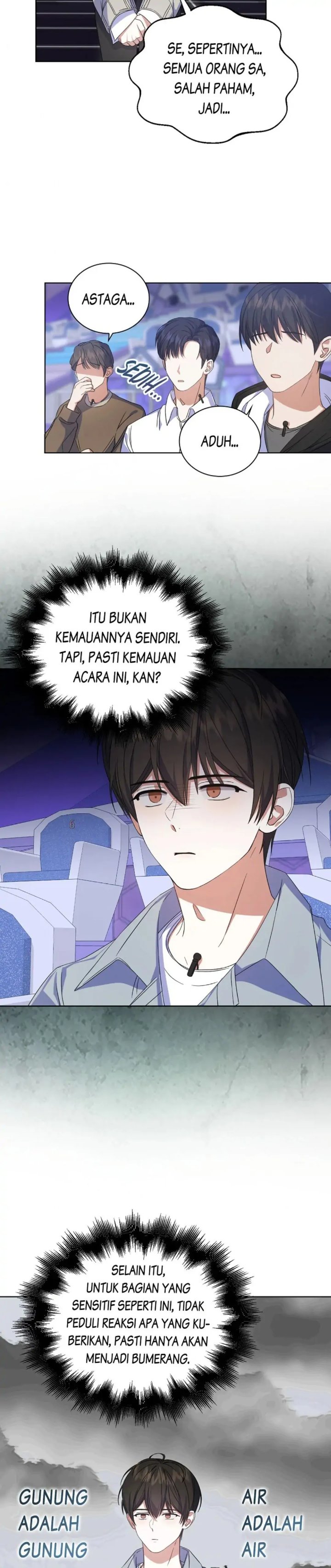 Debut or Die Chapter 5 - halaman 7