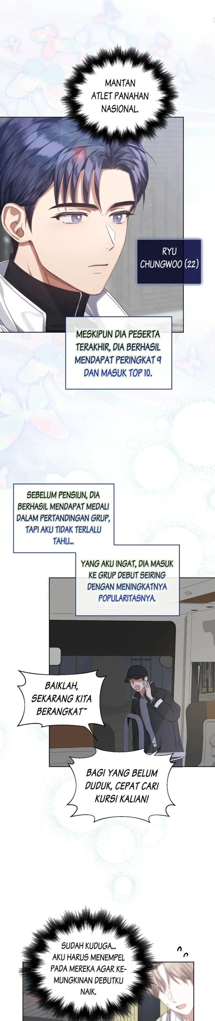 Debut or Die Chapter 5 - halaman 17