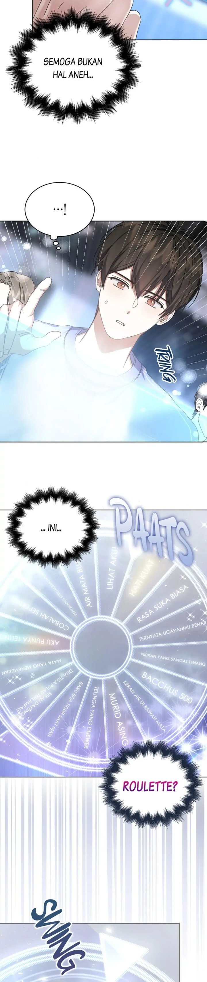Debut or Die Chapter 6 - halaman 2